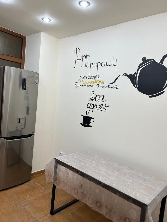 Arevahostel&Apartment Erévan Extérieur photo